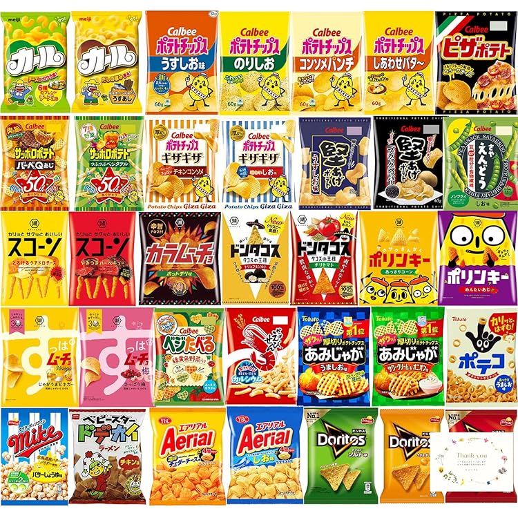 Amazon.co.jp: 【お菓子詰め合わせBOX】Aセット 12種12点 アソート